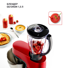 Кухонная машина TEFAL QB516G38