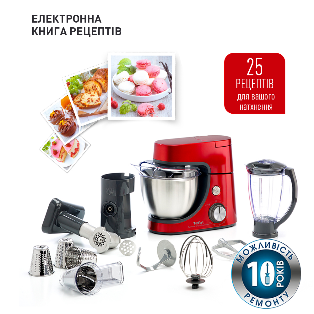 Заказать Кухонная машина TEFAL QB516G38