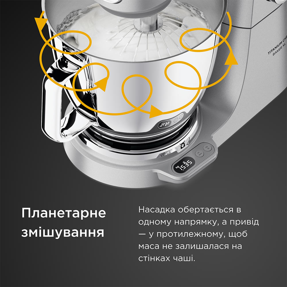 Кухонная машина KENWOOD Titanium Chef Baker XL KVL85.004SI Кухонная машина KENWOOD Titanium Chef Baker XL KVL85.004SI Насадки венчик (для взбивания)