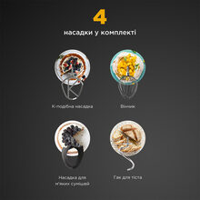 Кухонная машина KENWOOD Titanium Chef Baker XL KVL85.004SI Кухонная машина KENWOOD Titanium Chef Baker XL KVL85.004SI