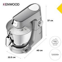 Кухонна машина KENWOOD Titanium Chef Baker XL KVL85.704SI