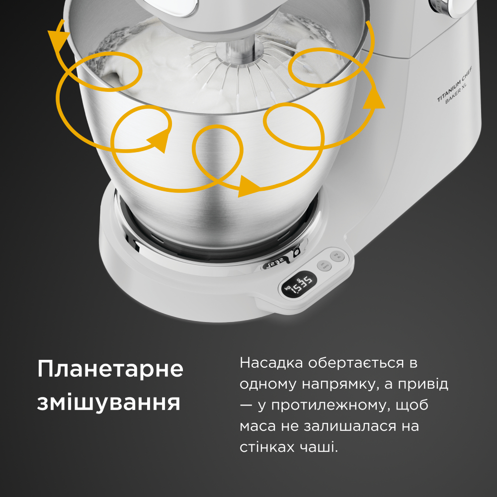 Зовнішній вигляд Кухонна машина KENWOOD Titanium Chef Baker XL KVL65.001WH