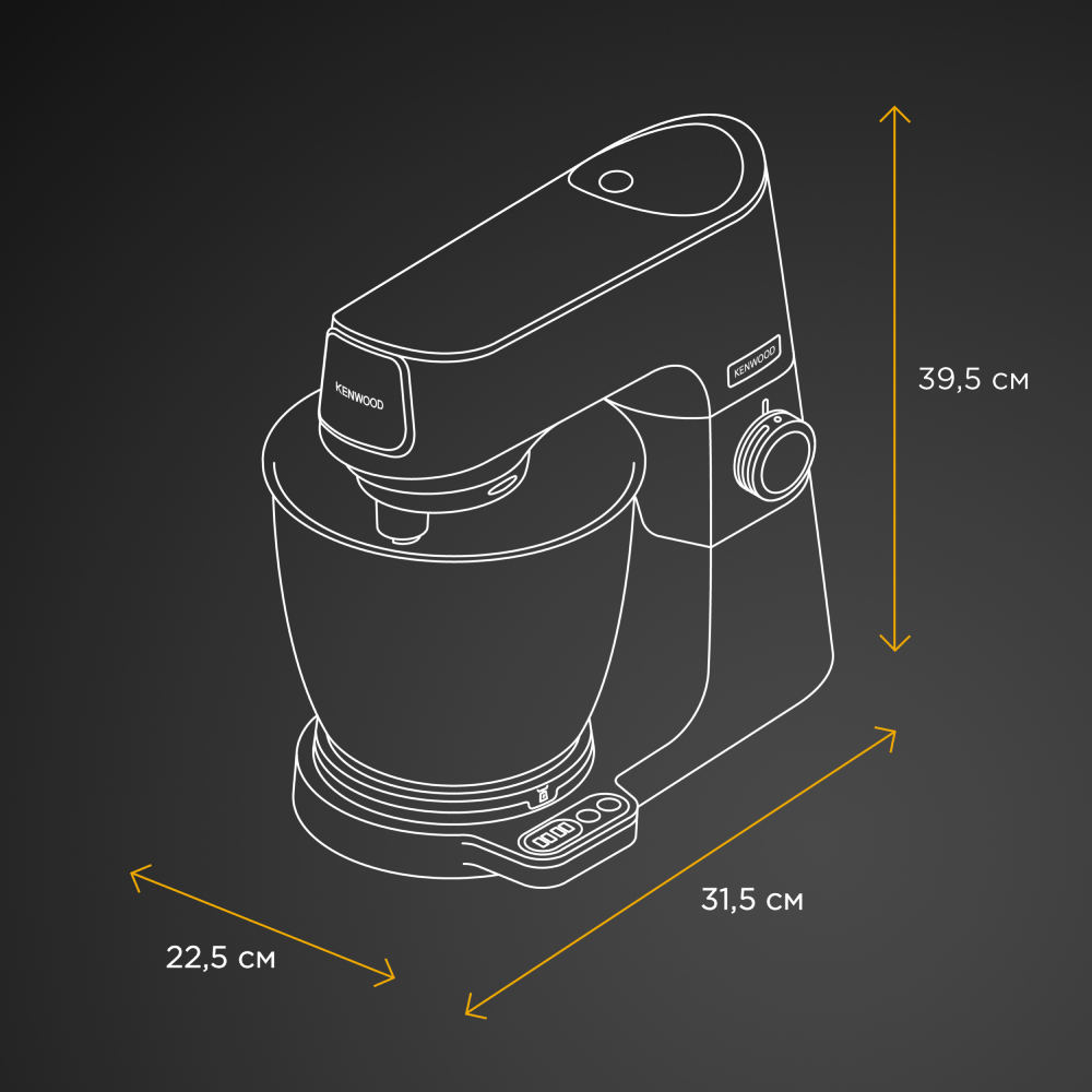 Изображение Кухонная машина KENWOOD Titanium Chef Baker XL KVL65.001WH