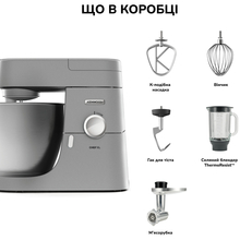 Кухонная машина Kenwood Chef XL KVL4170S
