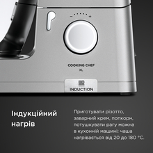 Кухонна машина KENWOOD Cooking Chef XL KCL 95.004 SI