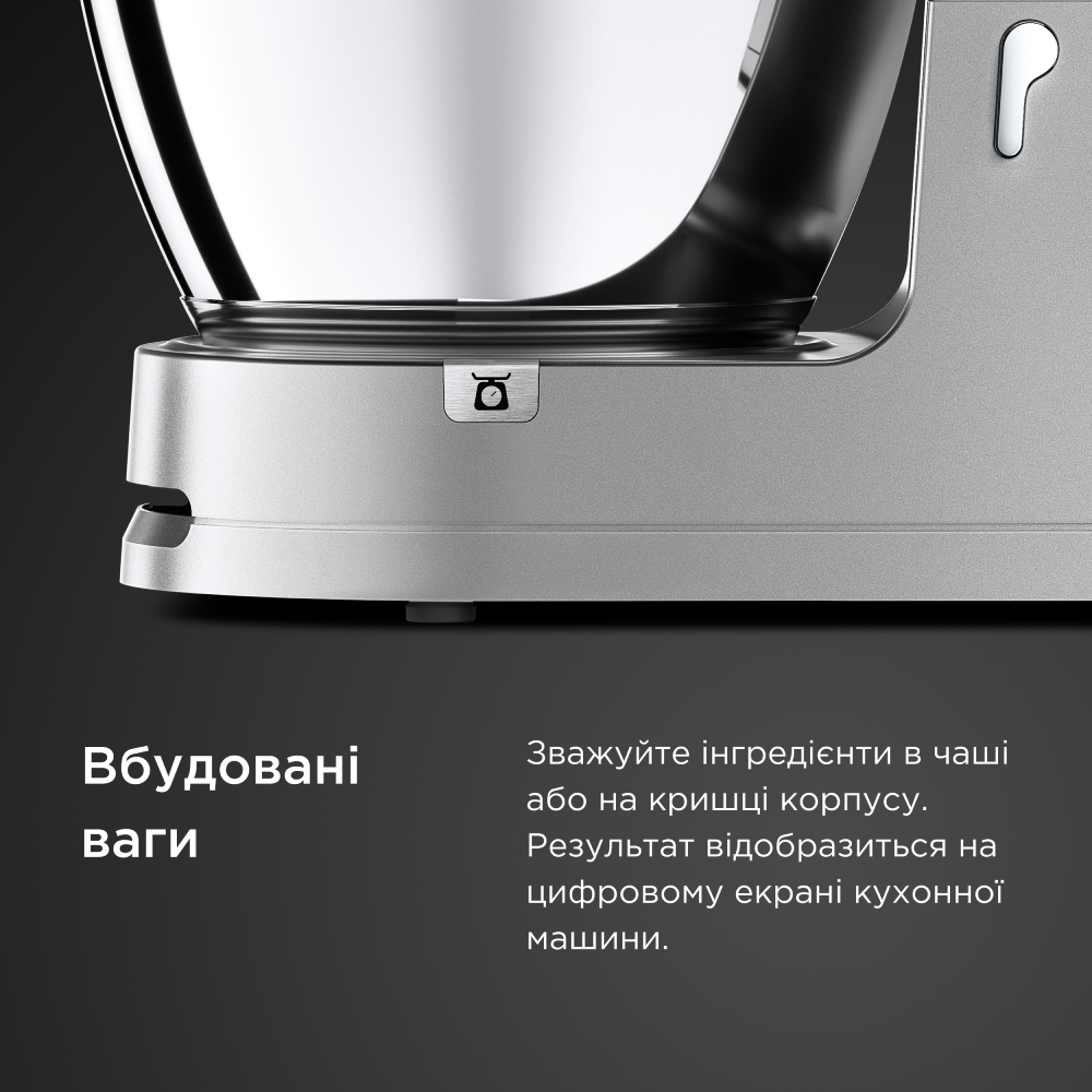 Кухонна машина KENWOOD Cooking Chef XL KCL 95.004 SI Насадки вінчик (для збивання)