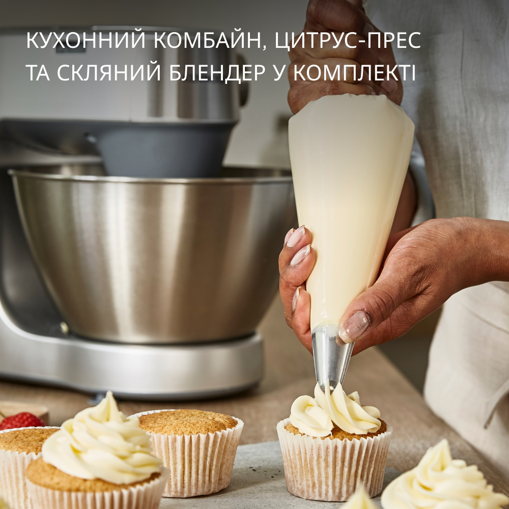 Кухонная машина KENWOOD KHC29.H0WH ᐉ Купить по низкой цене в Украине •  Киев, Львов, Харьков, Днепр, Одесса, Запорожье, Ужгород – фото, отзывы,  характеристики в Фокстрот