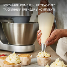 Кухонна машина KENWOOD KHC29.H0WH