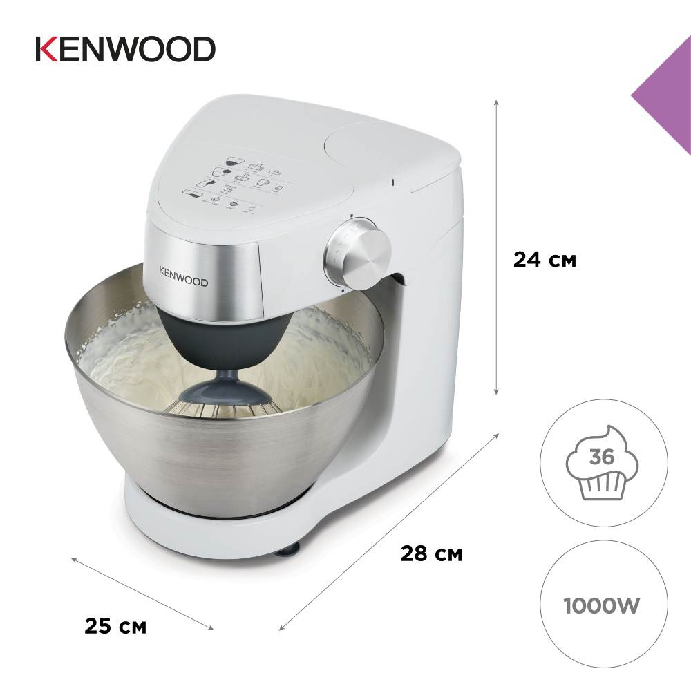 Замовити Кухонна машина KENWOOD KHC29.H0WH