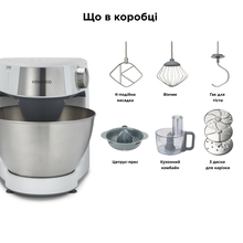 Кухонна машина KENWOOD KHC29.H0WH