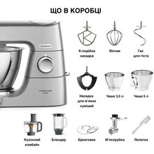 Кухонная машина KENWOOD Titanium Chef Baker KVC85.594SI