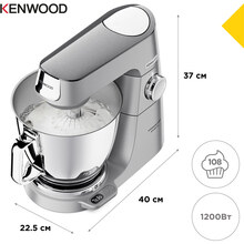 Кухонна машина KENWOOD KVL85.224SI Titanium Chef Baker XL Кухонна машина KENWOOD KVL85.224SI Titanium Chef Baker XL