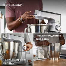Кухонна машина KENWOOD KVL85.224SI Titanium Chef Baker XL Кухонна машина KENWOOD KVL85.224SI Titanium Chef Baker XL