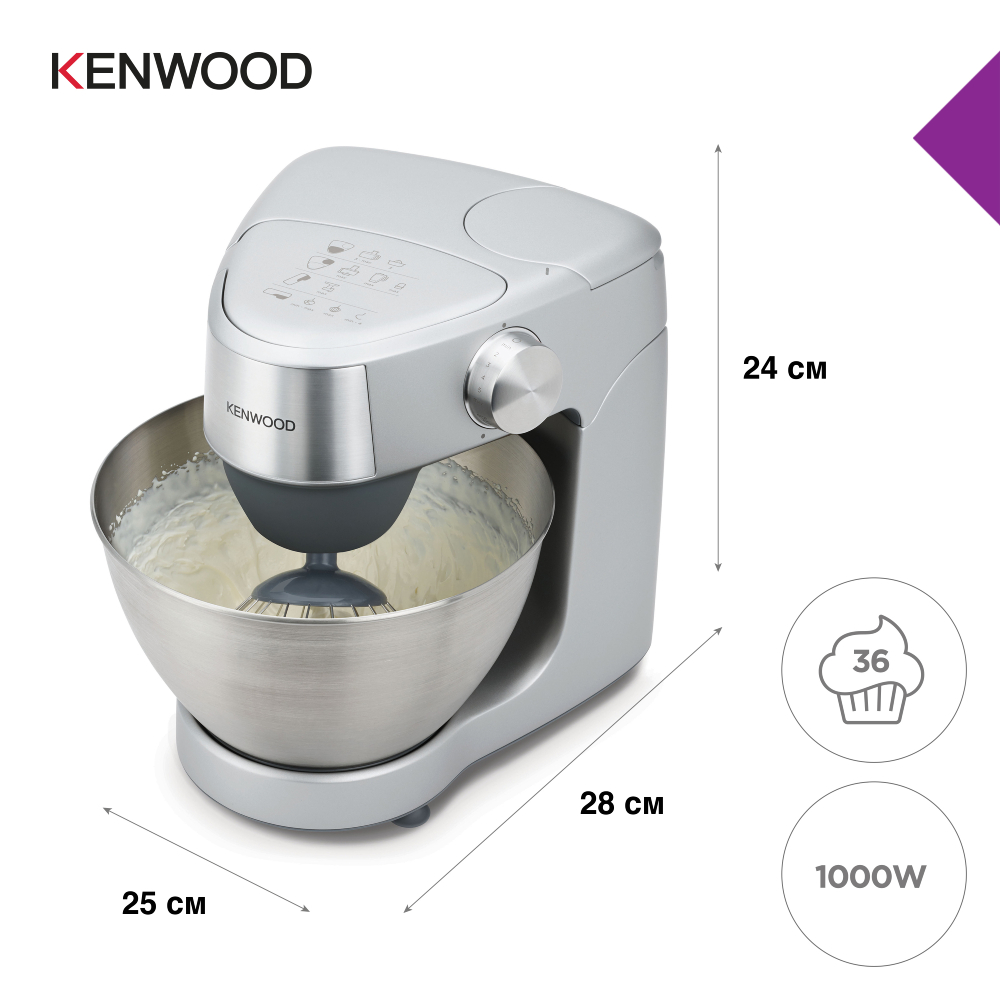 Внешний вид Кухонная машина Kenwood Prospero Plus KHC29A.R0SI