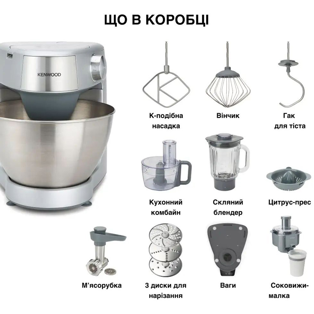 Кухонная машина KENWOOD Prospero Plus KHC29A.R0SI Насадки для теста (крюк)