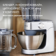 Кухонная машина Kenwood Prospero Plus KHC29A.R0SI