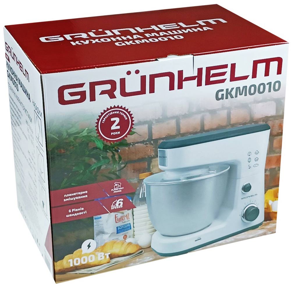 В Украине Кухонная машина GRUNHELM GKM0010 (132026)