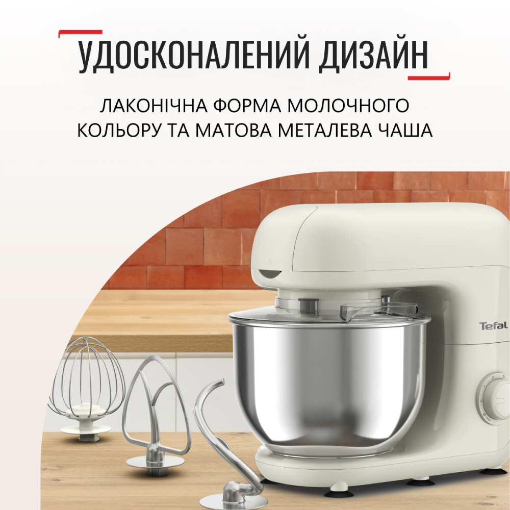 Изображение Кухонная машина TEFAL QB160138