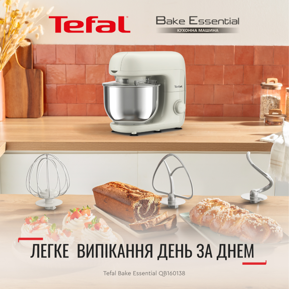 Кухонная машина TEFAL QB160138 Тип кухонная машина