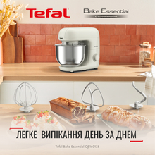 Кухонная машина TEFAL QB160138