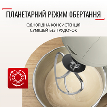 Кухонная машина TEFAL QB160138