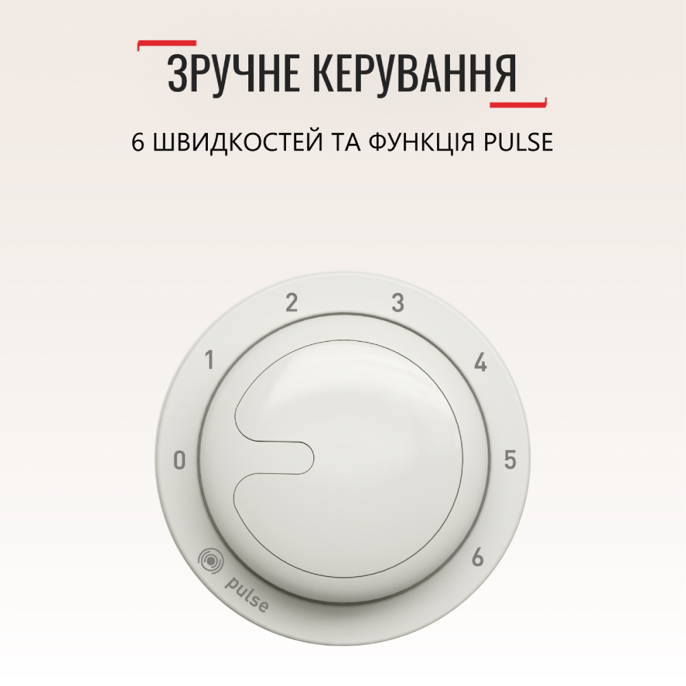 В Украине Кухонная машина TEFAL QB160138