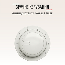 Кухонная машина TEFAL QB160138