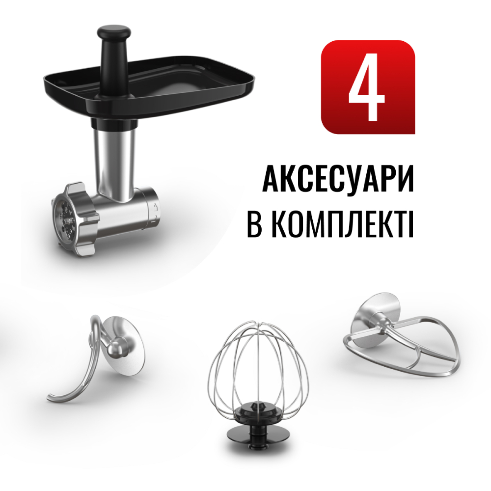 Зовнішній вигляд Кухонна машина TEFAL QB161H38