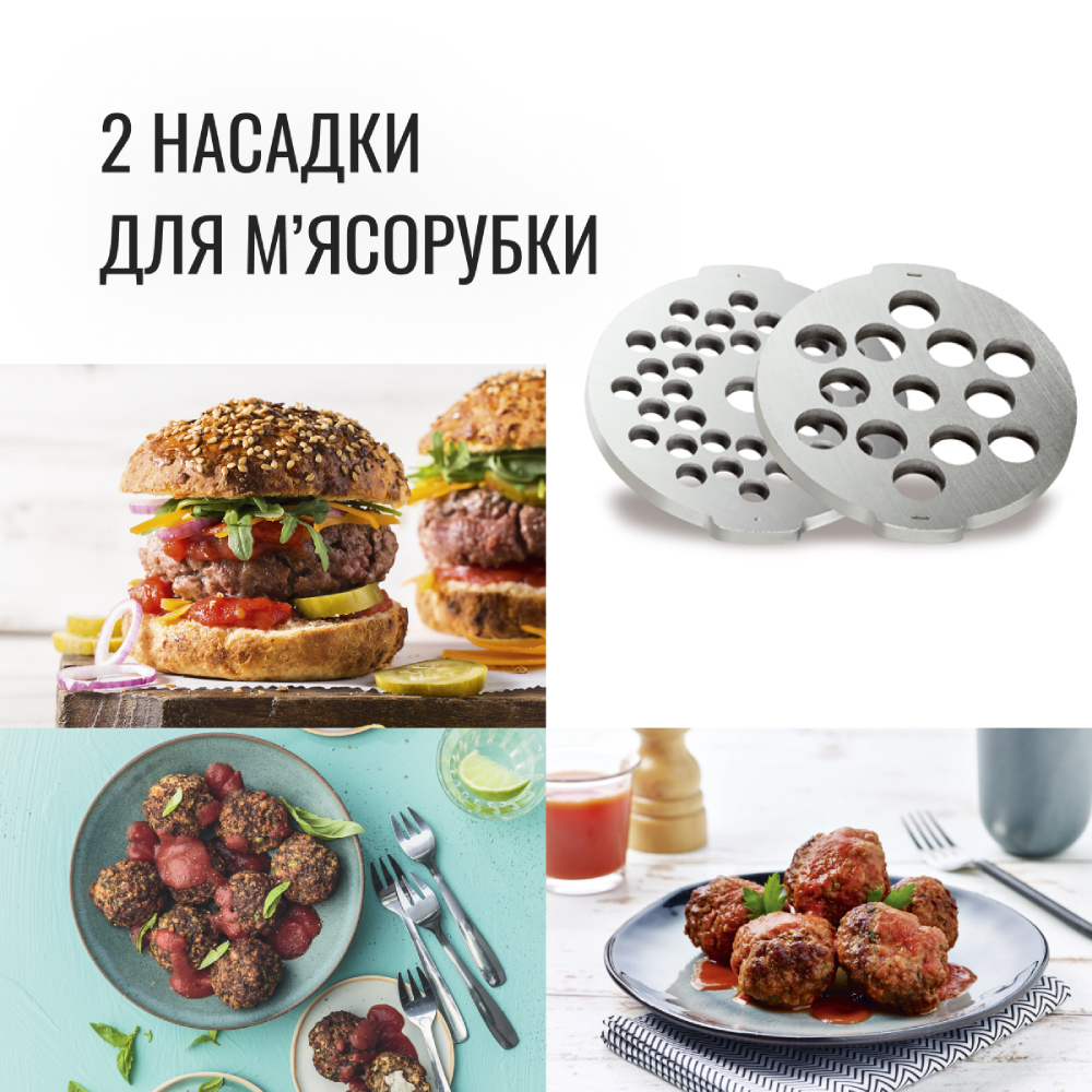 Зображення Кухонна машина TEFAL QB161H38