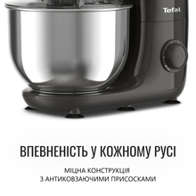 Кухонна машина TEFAL QB161H38