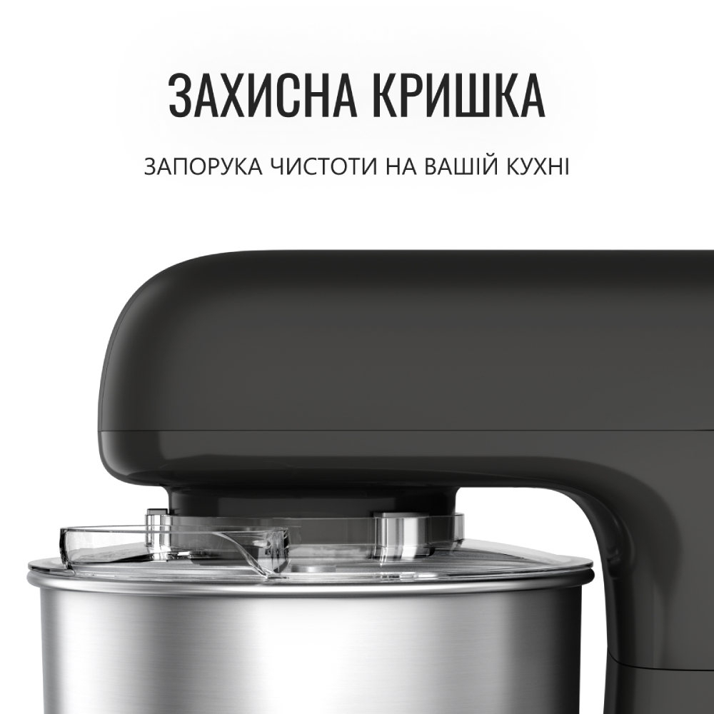 В інтернет магазині Кухонна машина TEFAL QB161H38