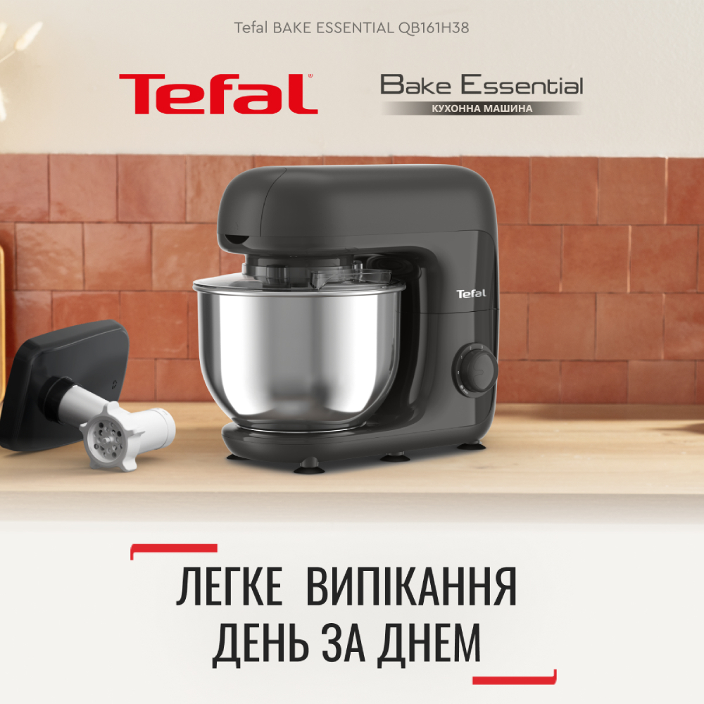 Кухонна машина TEFAL QB161H38 Тип кухонна машина