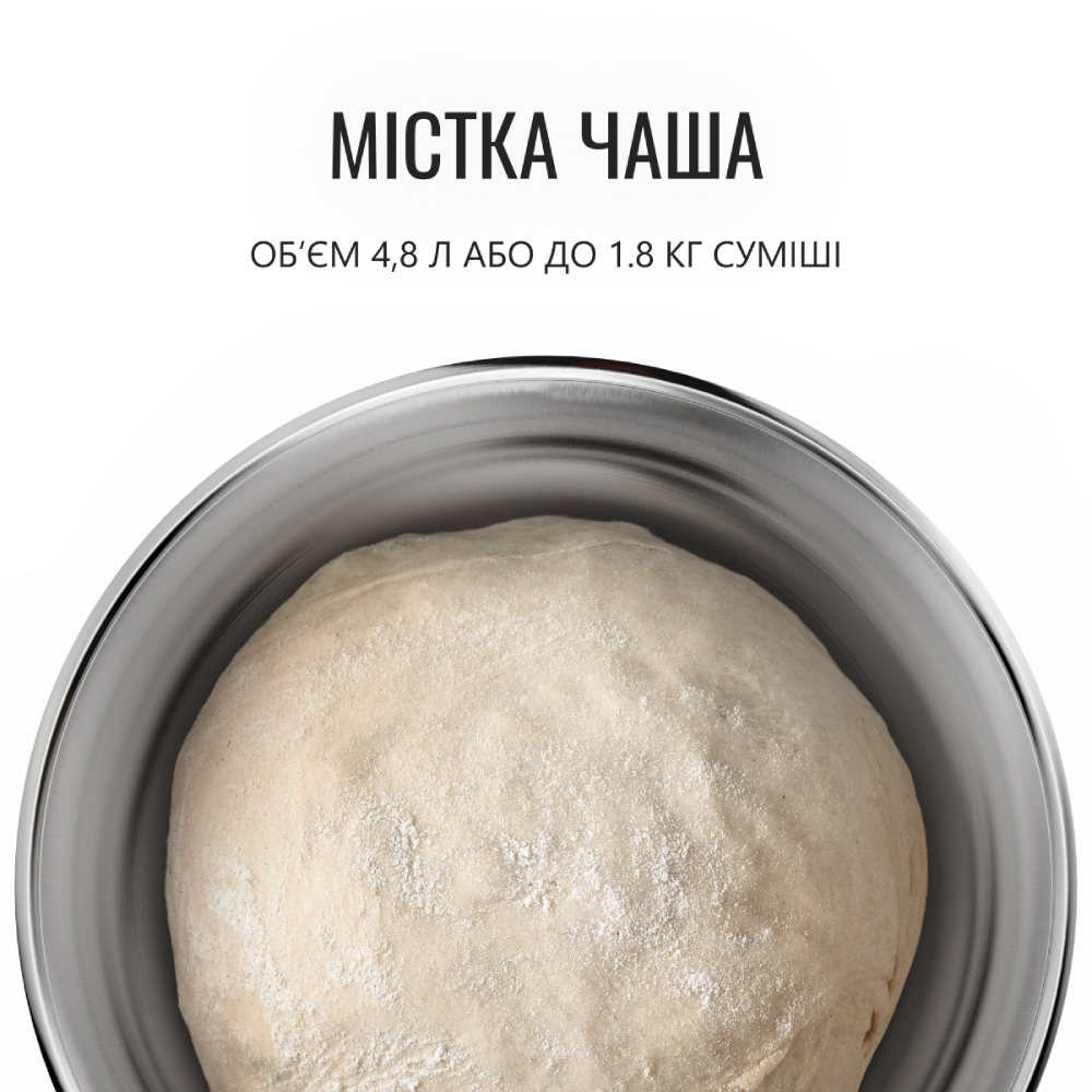 Кухонна машина TEFAL QB161H38 Насадки м'ясорубка