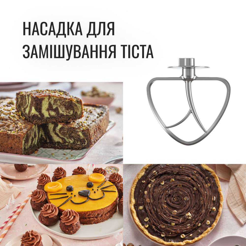 Фото Кухонна машина TEFAL QB161H38