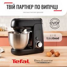 Кухонна машина TEFAL QB522838