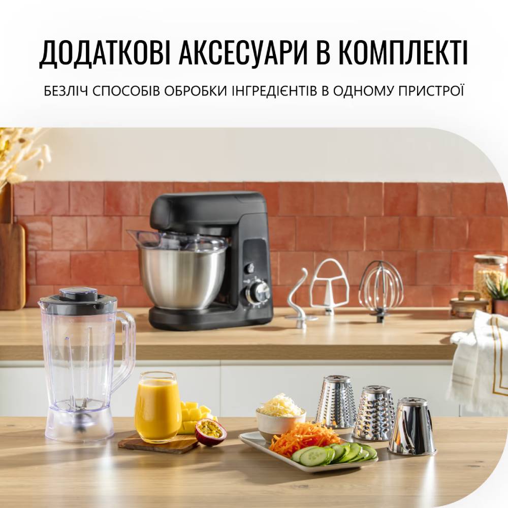 Замовити Кухонна машина TEFAL QB522838