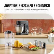 Кухонная машина TEFAL QB522838