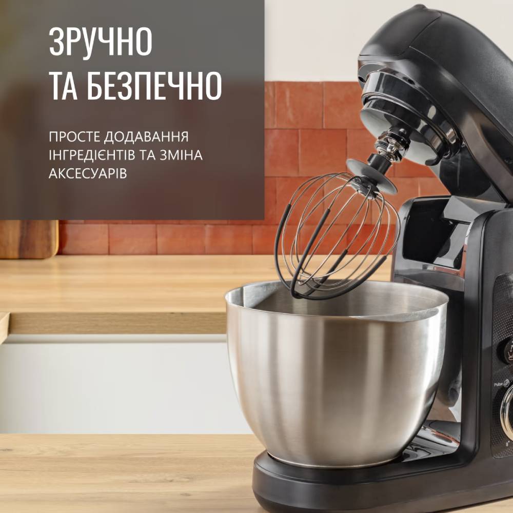 В Україні Кухонна машина TEFAL QB522838