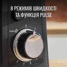 Кухонна машина TEFAL QB522838