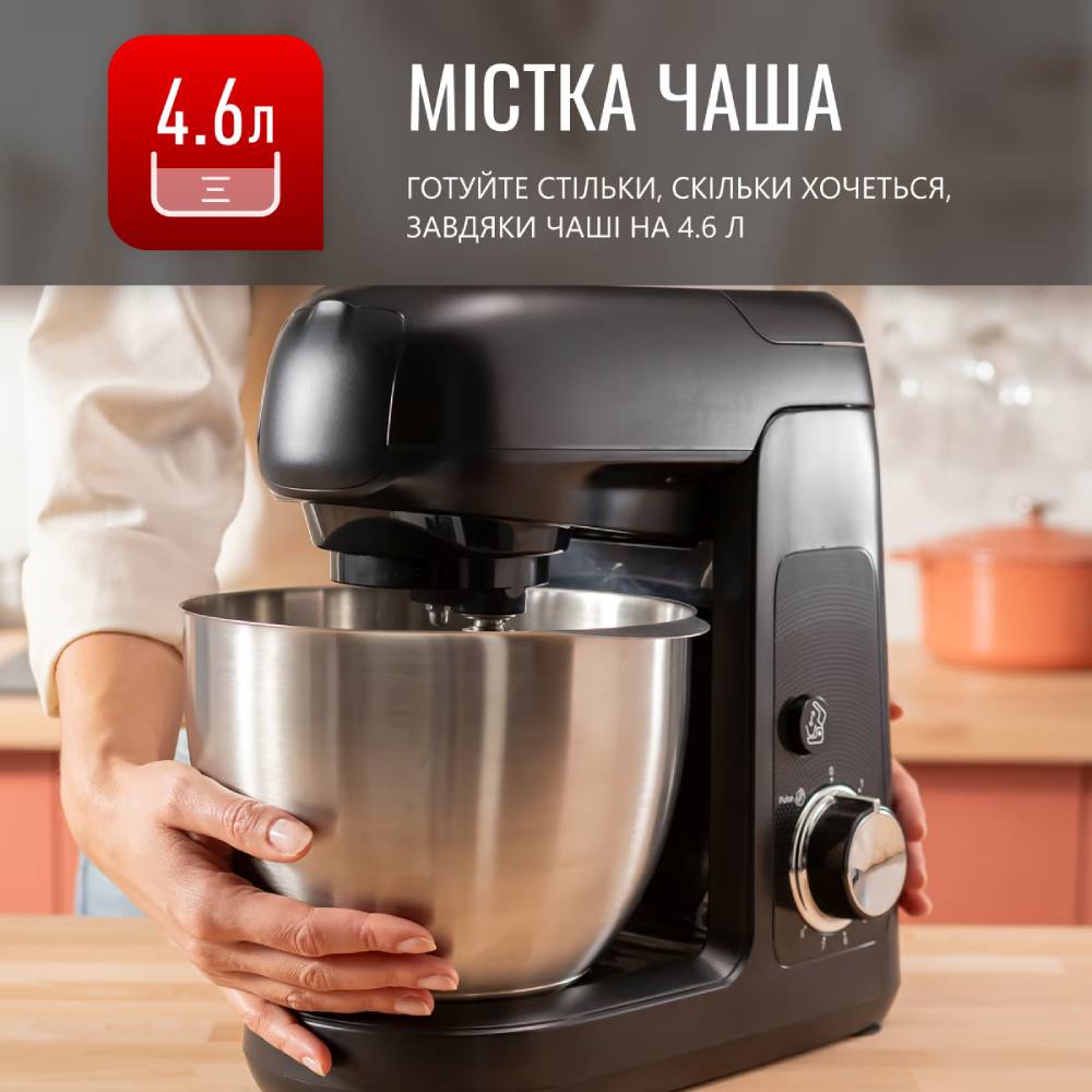 Изображение Кухонная машина TEFAL QB522838