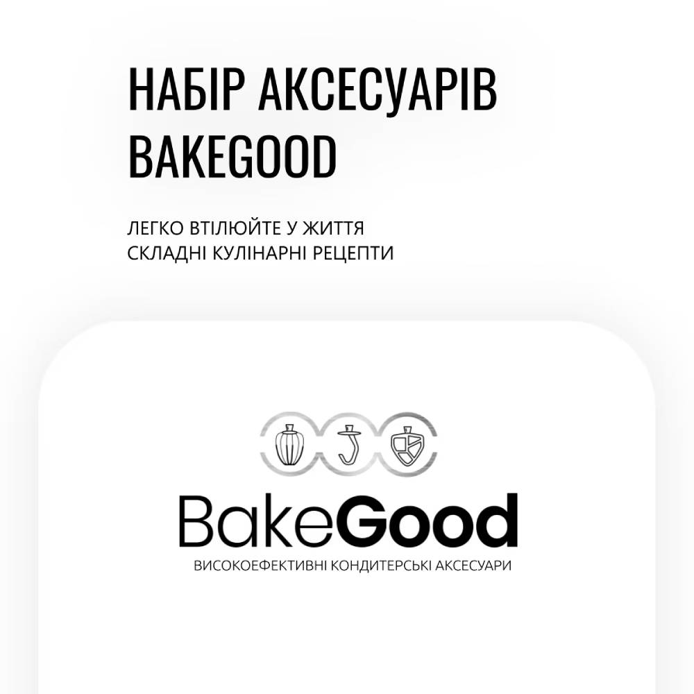 Кухонная машина TEFAL QB522838 Насадки для теста (крюк)