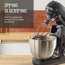 Кухонна машина TEFAL QB525838