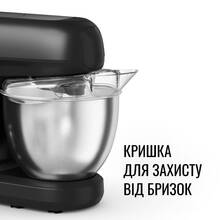 Кухонна машина TEFAL QB525838