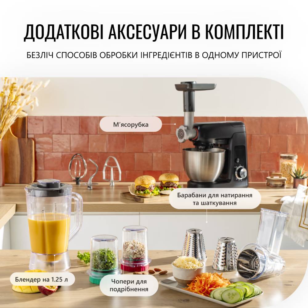 Фото Кухонна машина TEFAL QB525838