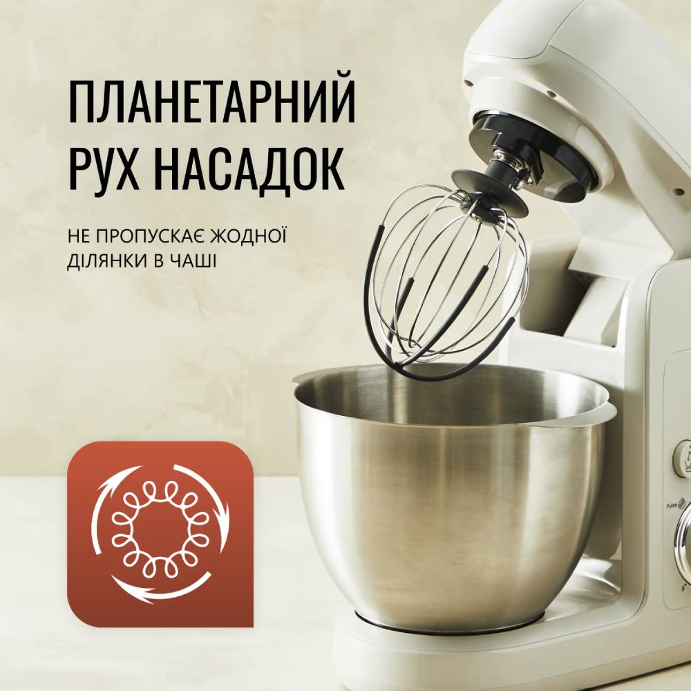 Заказать Кухонная машина TEFAL QB525B38