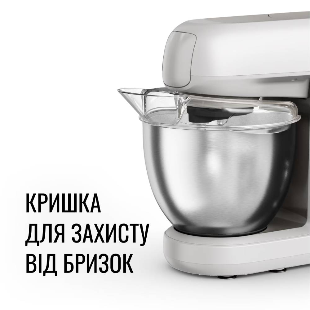 В Украине Кухонная машина TEFAL QB525B38