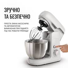 Кухонная машина TEFAL QB525B38