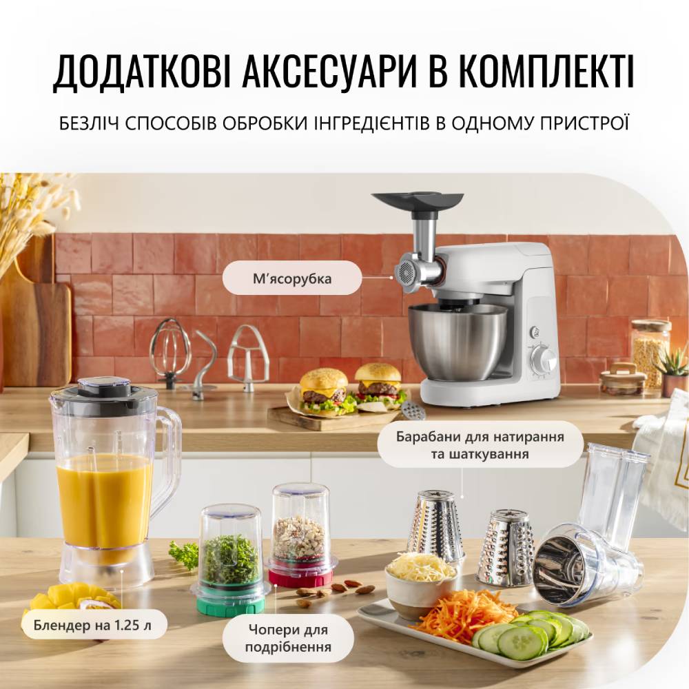 Фото Кухонная машина TEFAL QB525B38