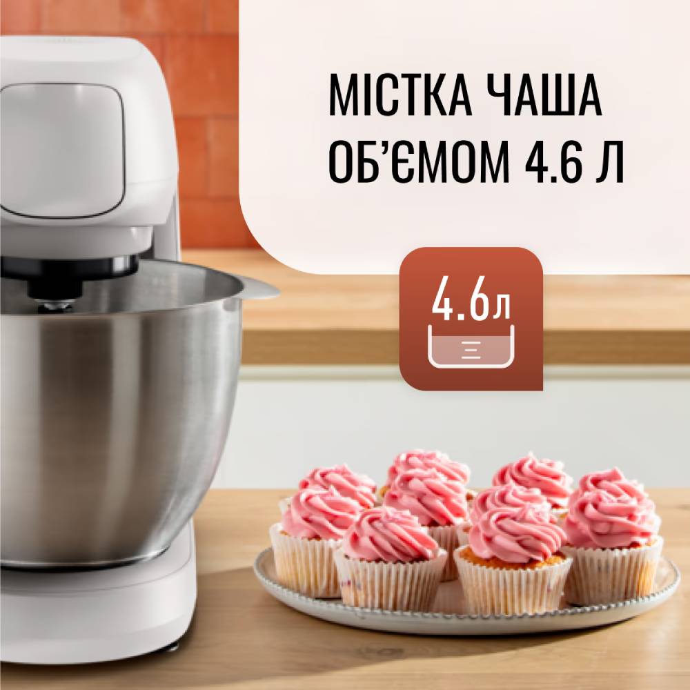 Фото 17 Кухонная машина TEFAL QB525B38