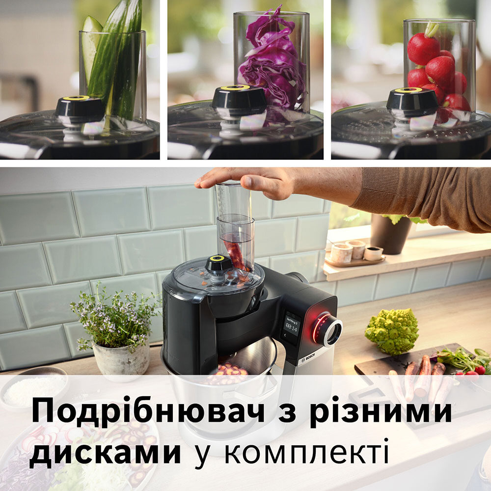 Кухонна машина BOSCH MUMS6ZS34 Насадки блендер